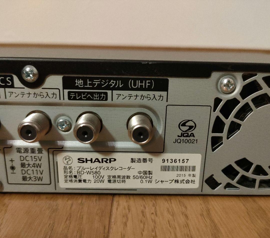 SHARP ブルーレイレコーダー BD-W580 2015年製 互換リモコン付①