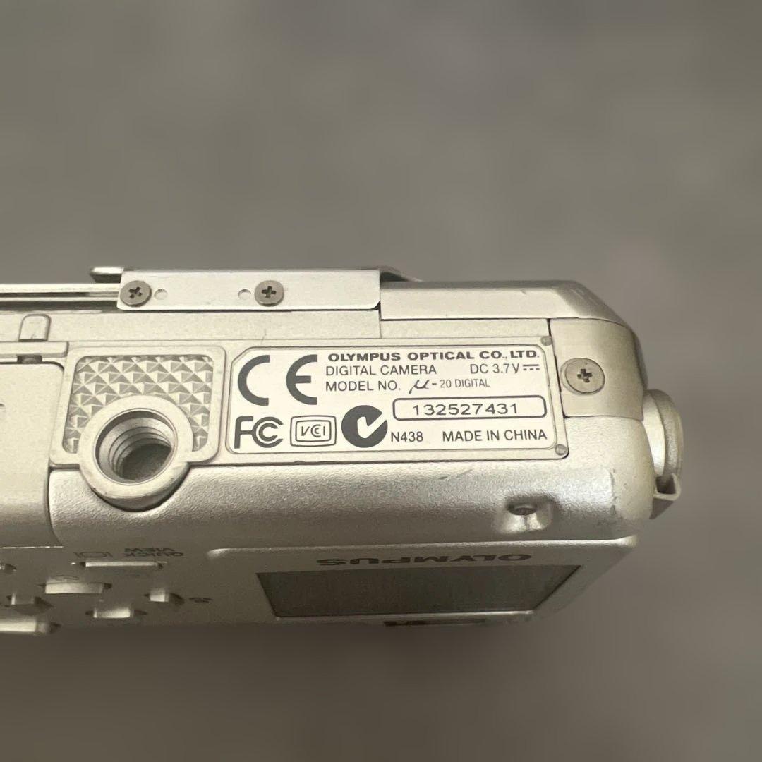 【希少品】OLYMPUS u-20