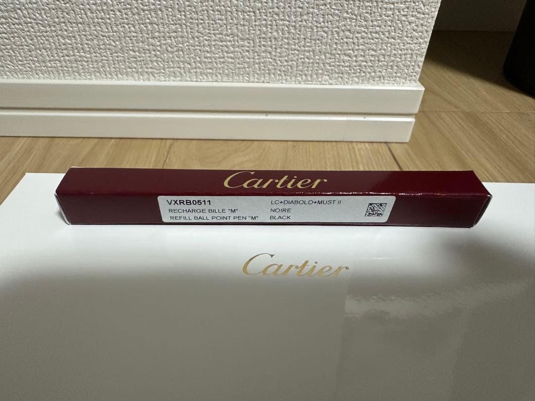 ☆週末値下げ☆【新品未使用】カルティエ ボールペン ボルドー