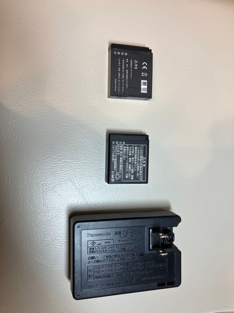 Panasonic LUMIX DMC-GM1 レンズキット　シルバー