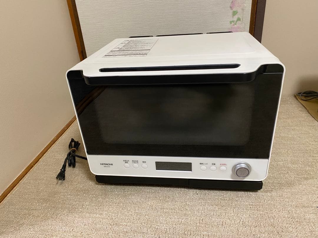 HITACHI ヘルシーシェフ MRO-W1X オーブンレンジ