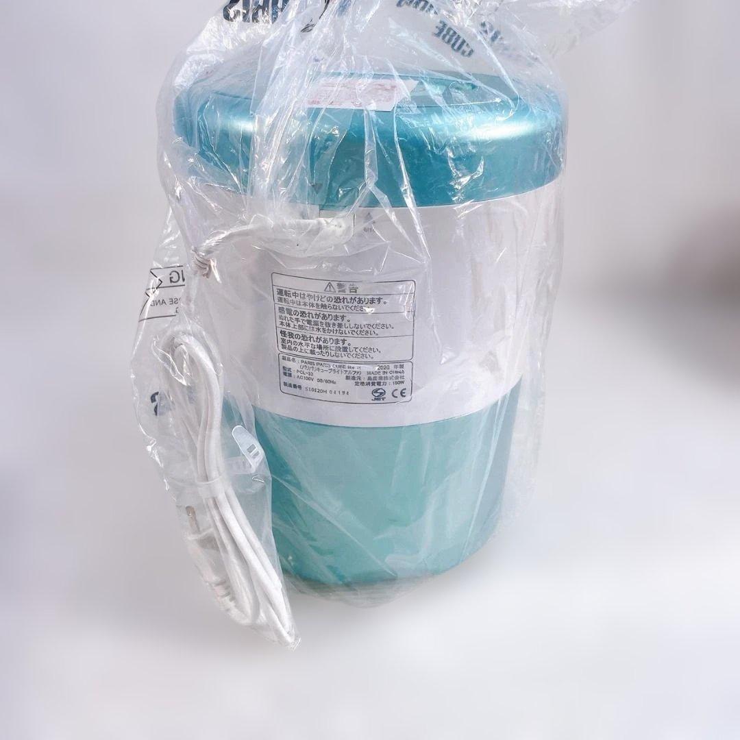 パリパリキューブライトα 限定カラー PCL-33F2-PMW 生ごみ処理機