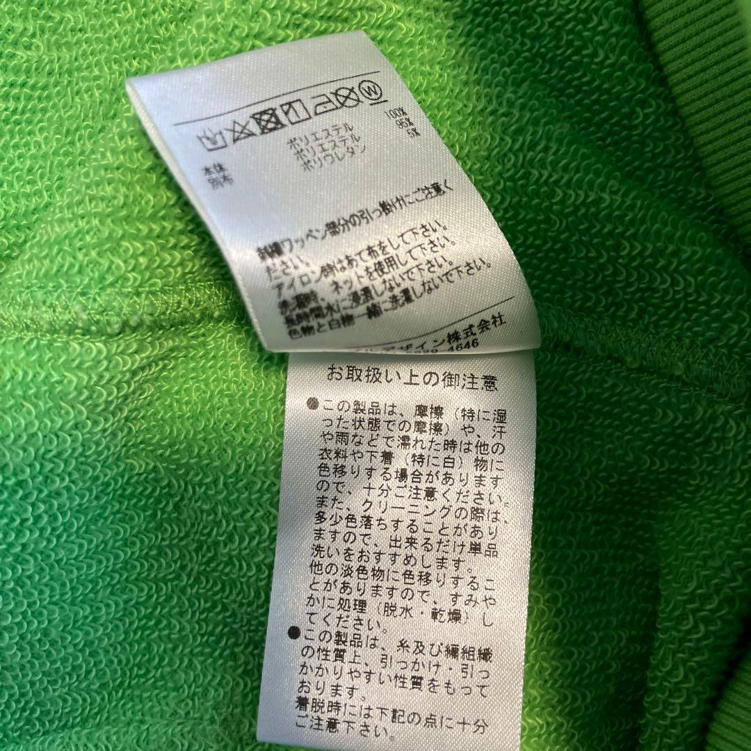 DECEMBERMAY ディセンバーメイ　パーカー　ユニセックス　グリーン　1