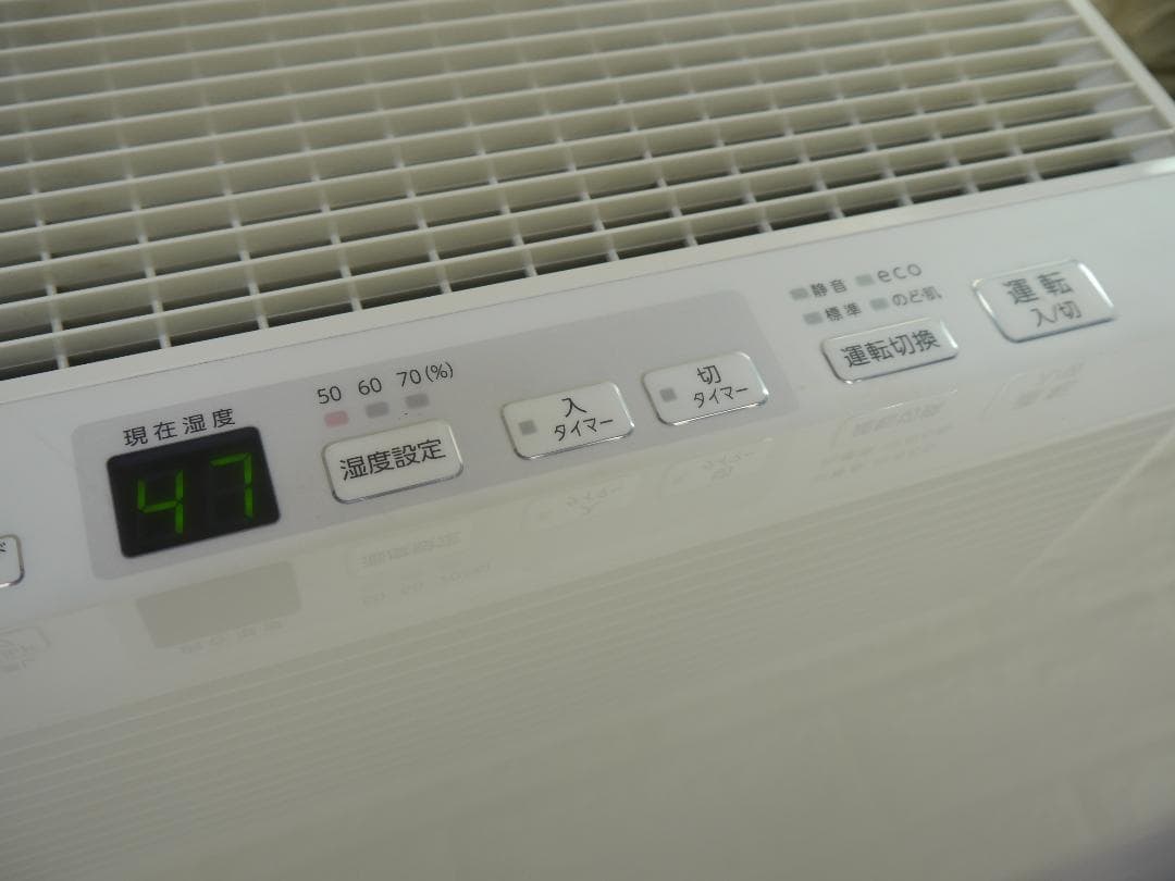 送料無料DE#フィルター新品同様❤ダイニチ 加湿器 HD-243 ハイブリッド