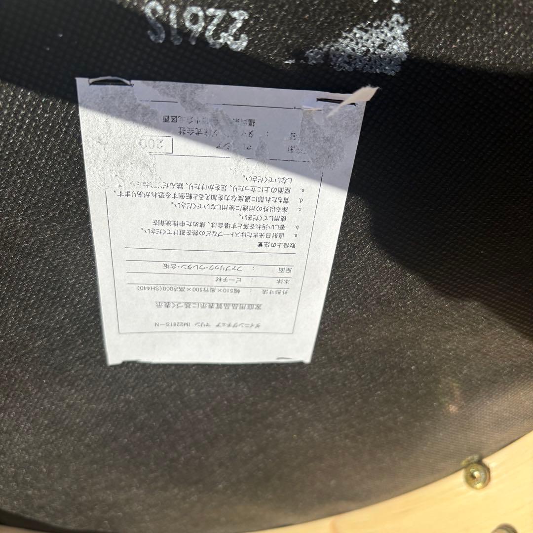 北欧レトロ プライウッド ダイニングチェア 椅子 ベントウッドチェア 古家具