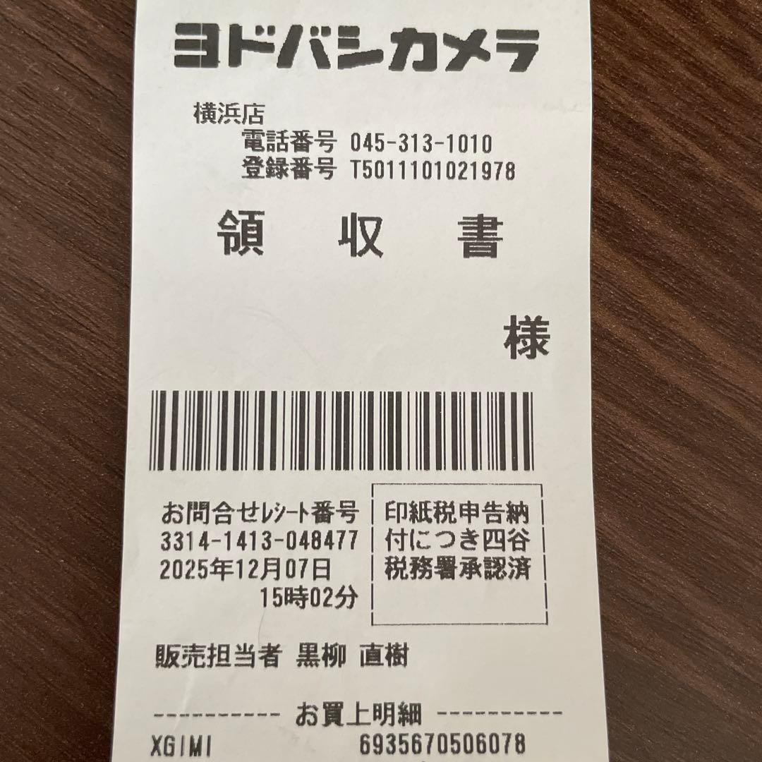 ISHOP JAPAN様