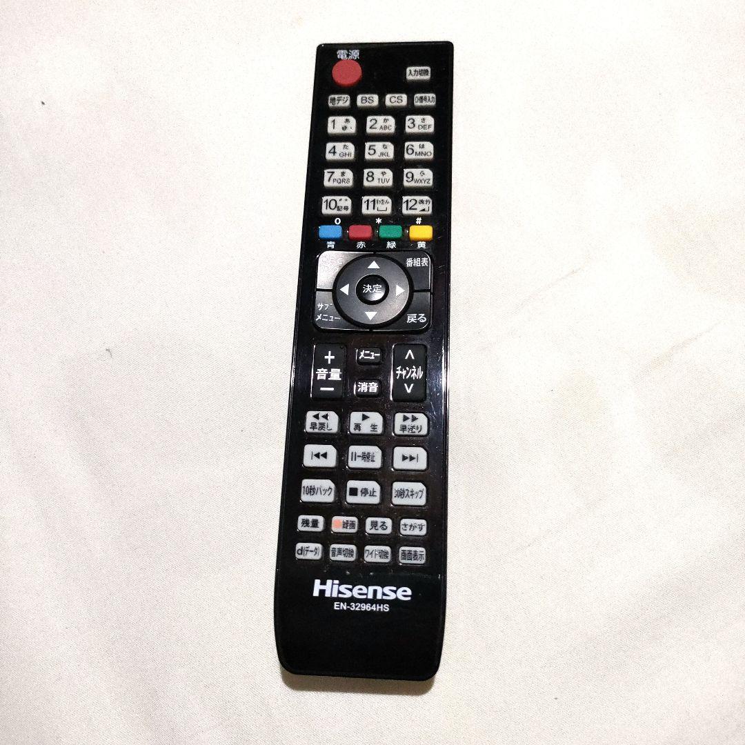 動作品 Hisense HS24A220ハイビジョンLED液晶テレビ リモコン付