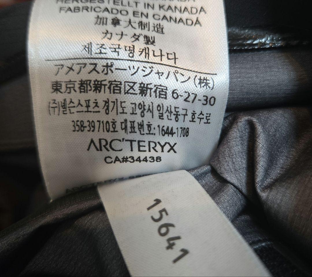 【美品】ARC‘TERYX VEILANCE Monitor Coat　M