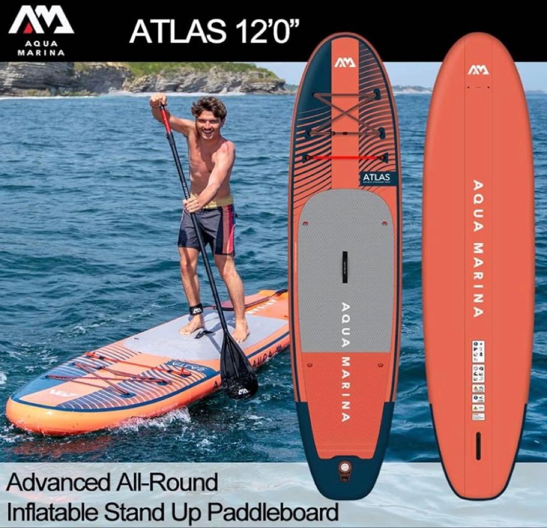 【新品未使用品】 アクアマリーナ　サップボード　アトラス　BT-23ATP