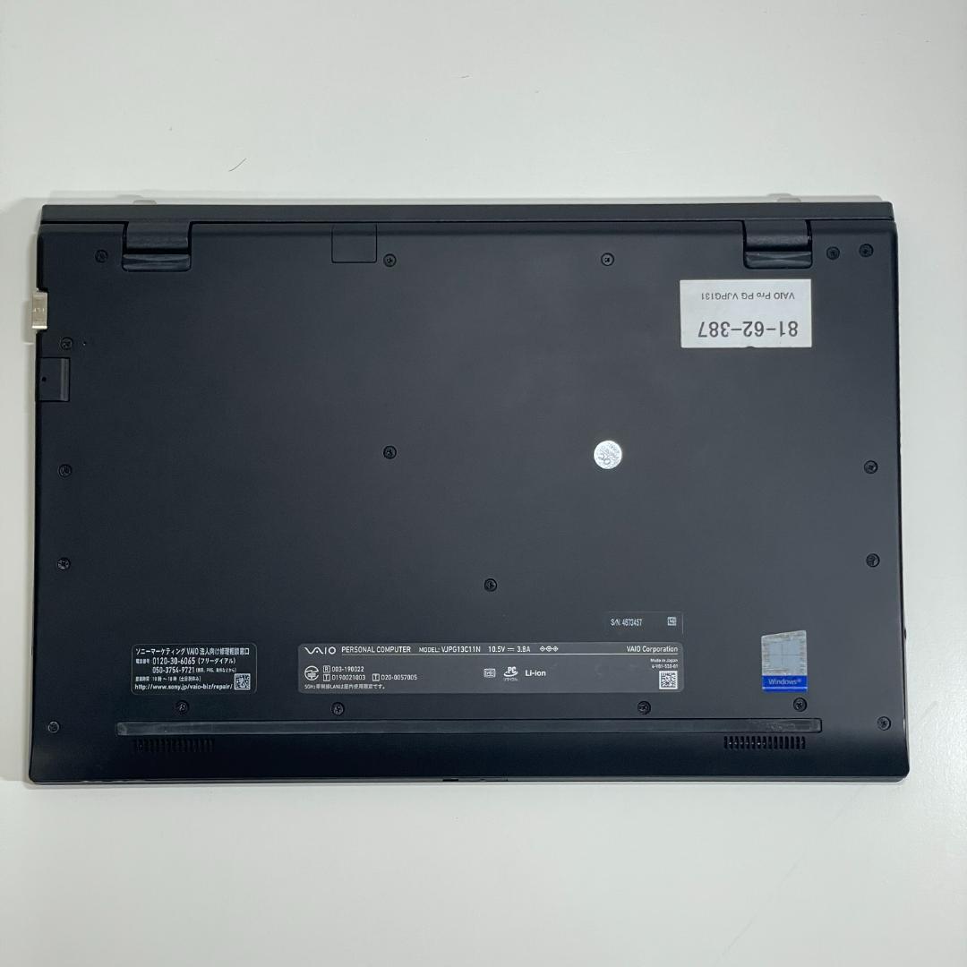 第10世代core i5 VAIO Pro PG ノートPC win11 SSD