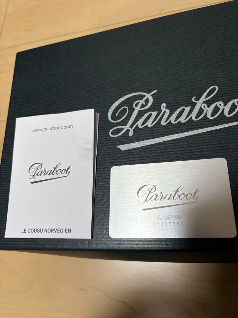 パラブーツ　シャンボード 6.5