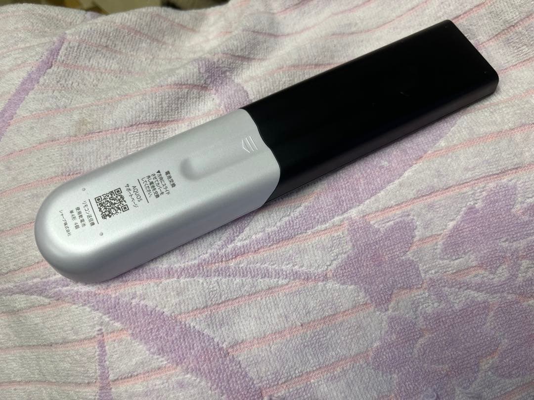 SHARP AQUOS 4T-C50BN1 2020年製 50V型液晶テレビ