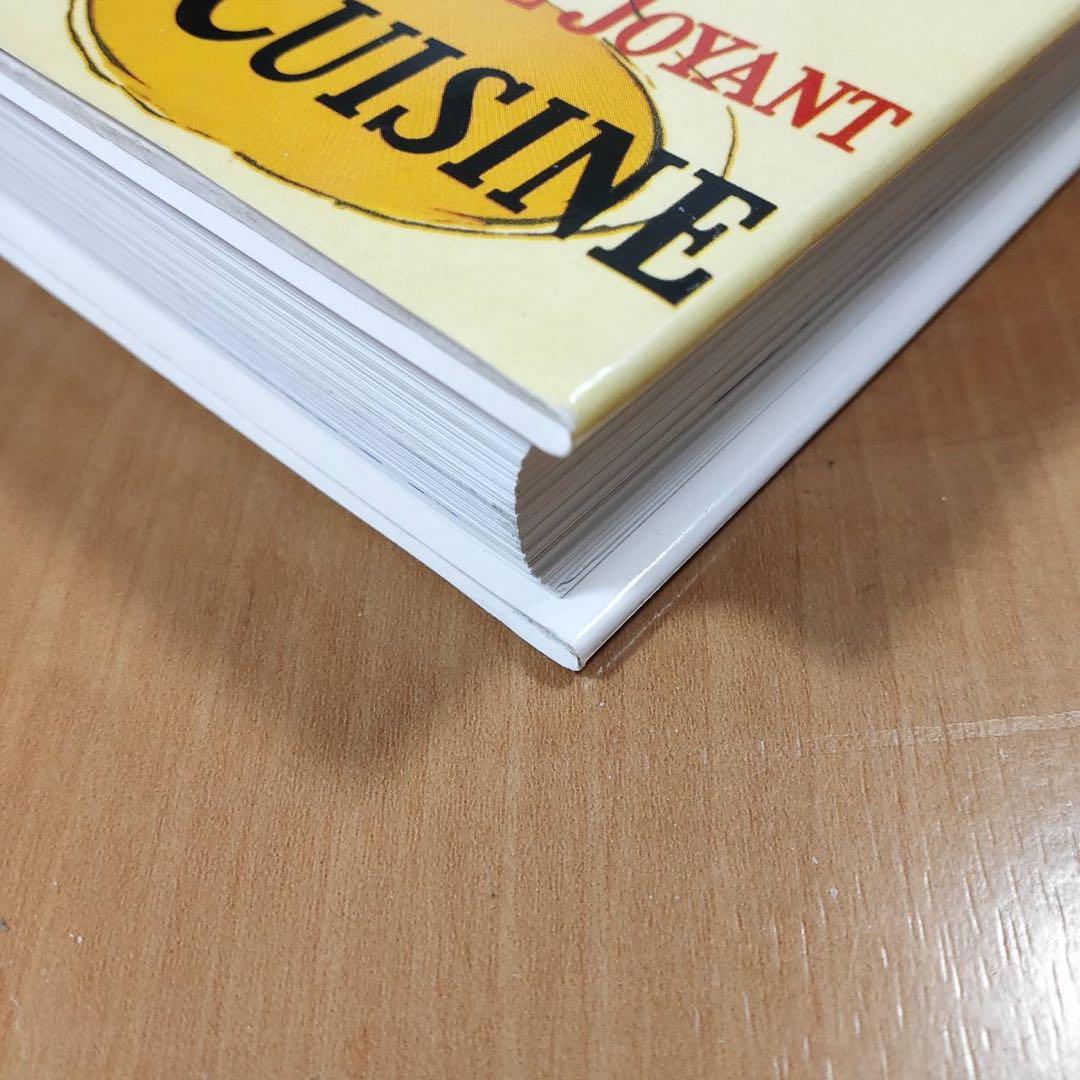 ロートレックの料理法 日本語版