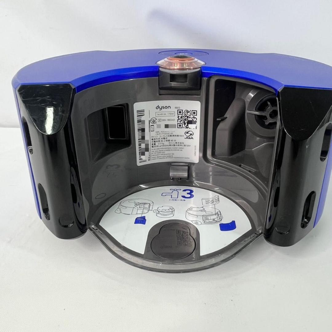 Dyson ダイソン 360 Heurist RB02 掃除機ロボット