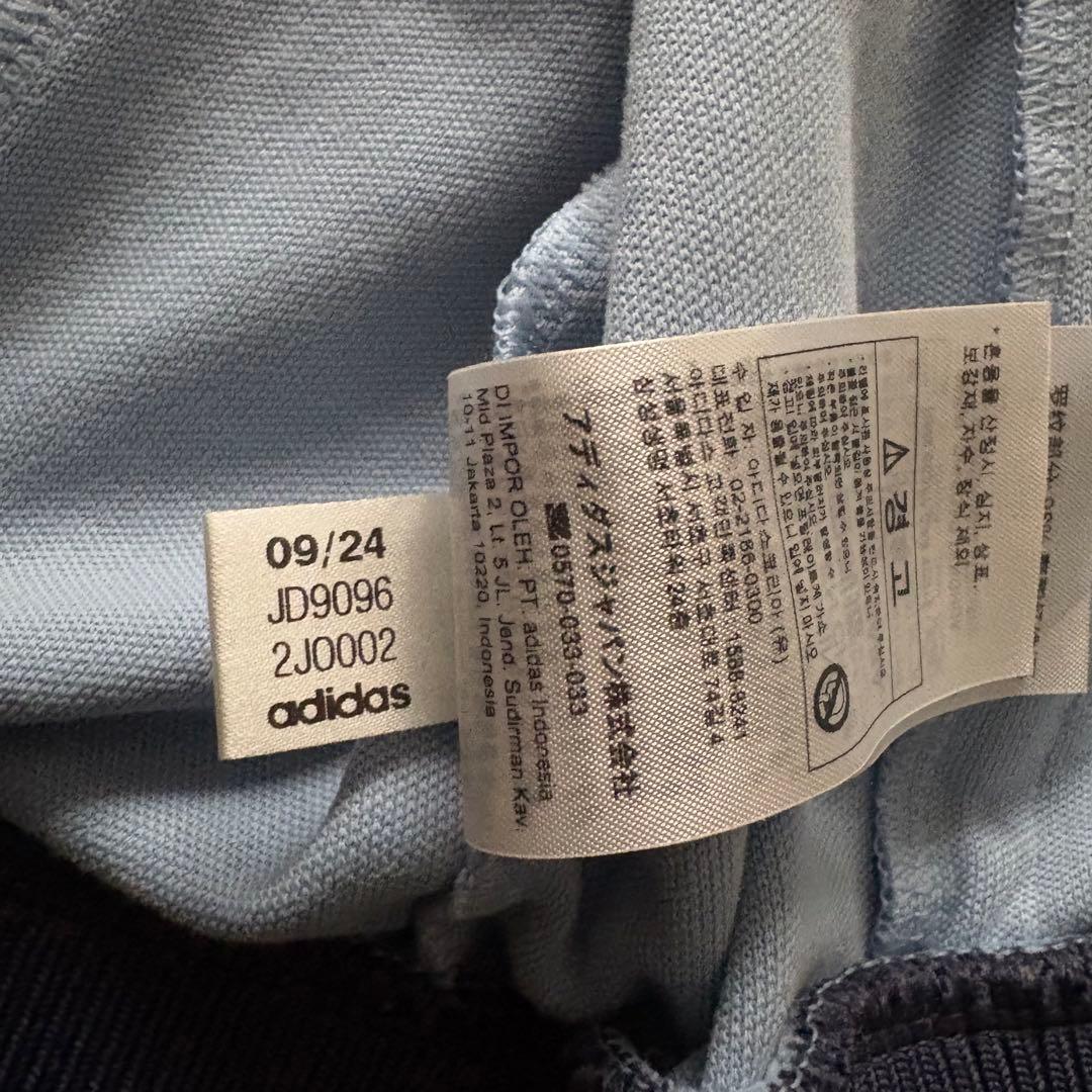 adidas アルゼンチン代表 50周年記念 トラックジャケット XL