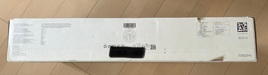 DELL ゲーミングモニター　S2522HG 240Hz 24.5型