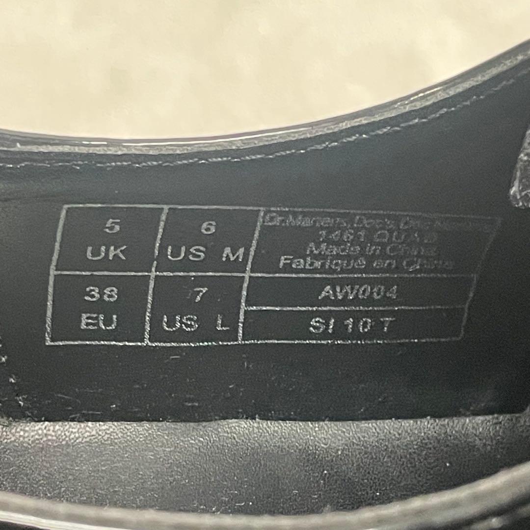 Dr. Martensドクターマーチン QUAD RETRO 1461 3ホール