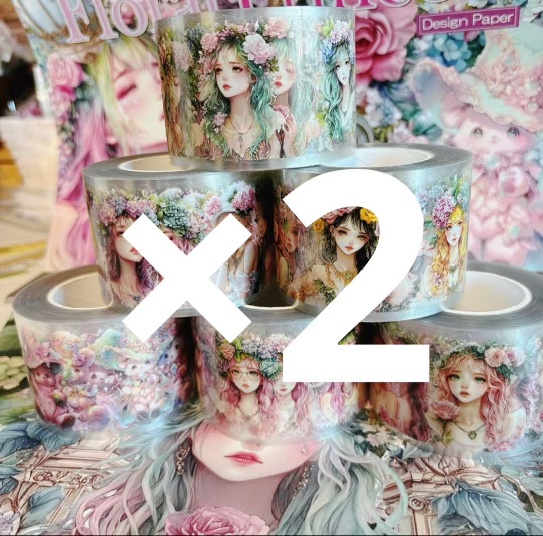 H様♡ありがとうございます♡