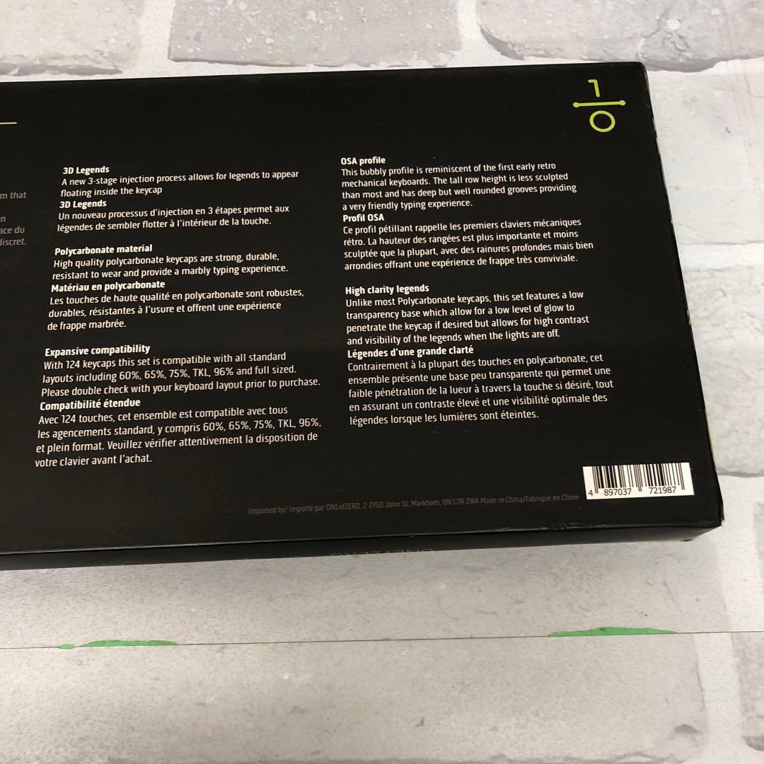 M4354 PULSAR ACID REWIND キーキャップ【未開封】