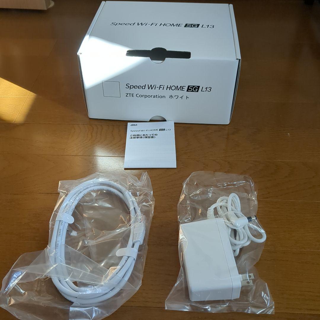 ルーター・ネットワーク機器 Speed Wi-Fi  5G L13 ZTE