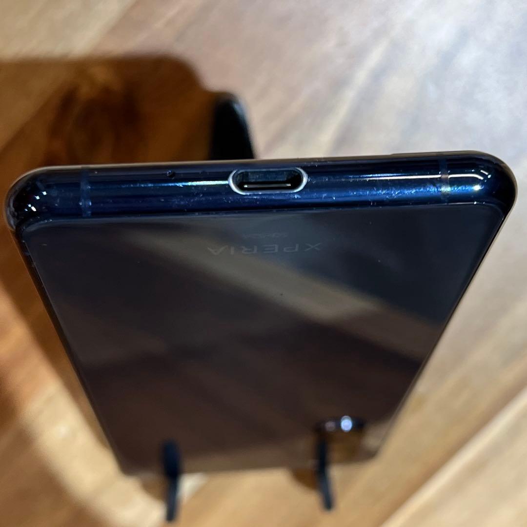 Z255 docomo SIMフリー XPERIA 5 II SO-52A