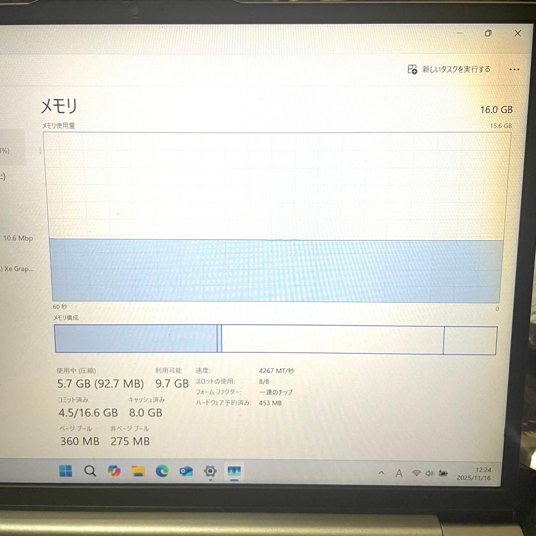 ノートパソコン i7 11世代 windows11 Microsoftオフィス付