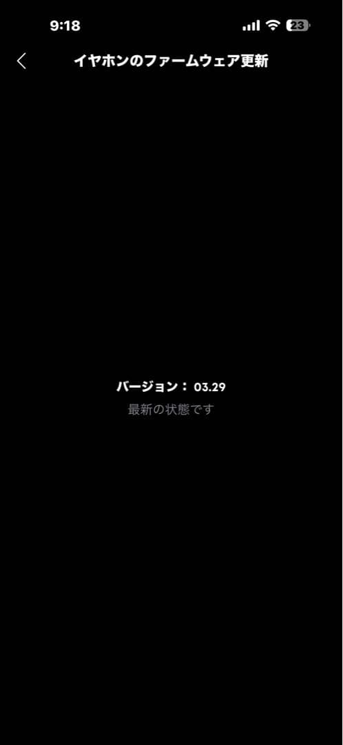 イヤホン Anker soundcore Liberty4 Pro