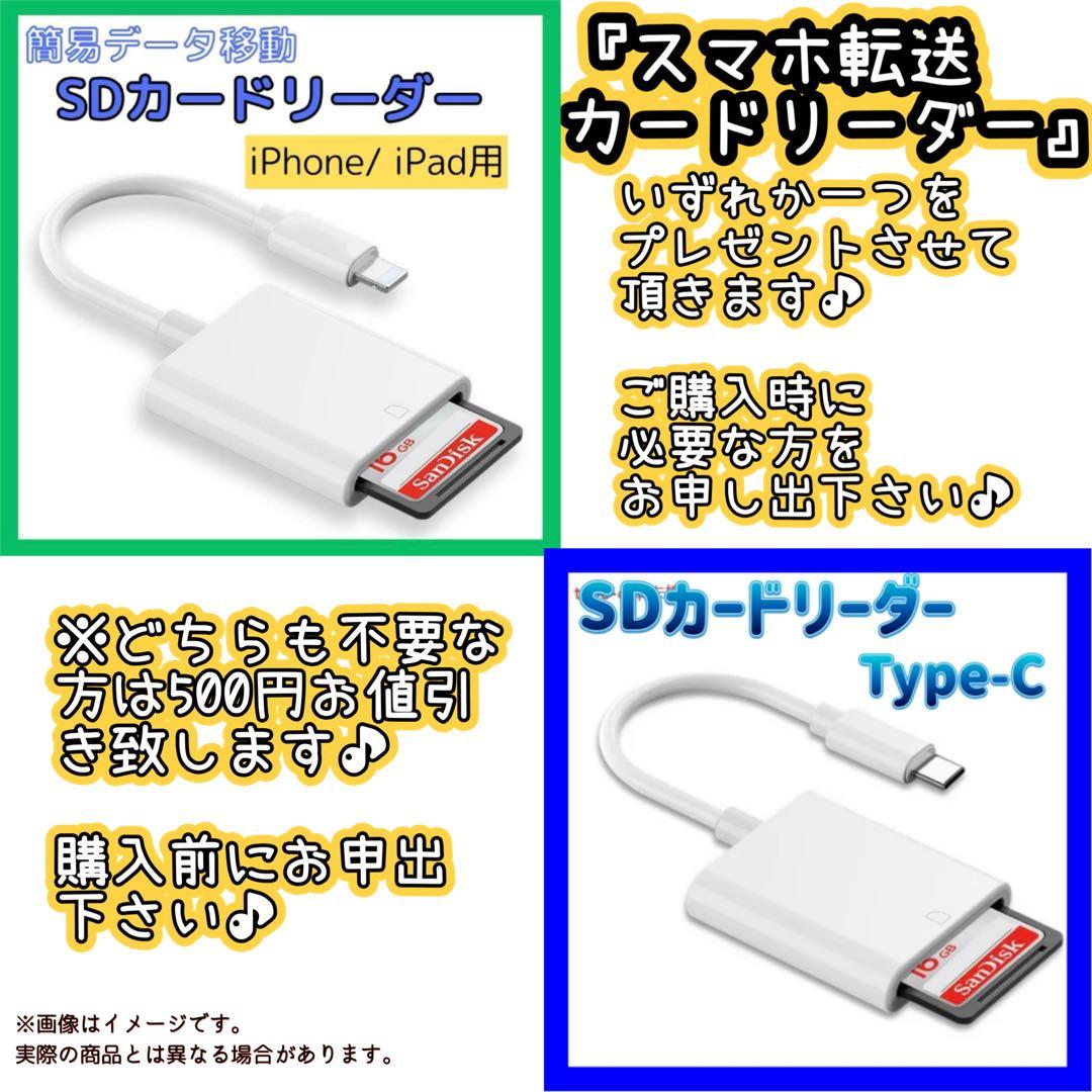 フタバ様フォロー割_SONY DSC-WX30 ❤️ ゴールド コンデジ