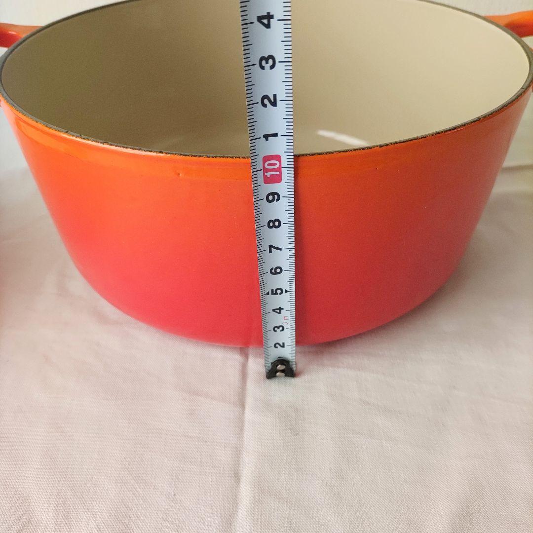 LE CREUSET ココット・ロンド 両手鍋 オレンジ 22cm
