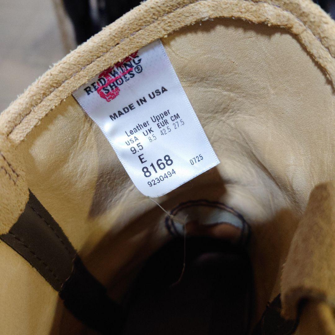 レッドウイング　8168 ペコス