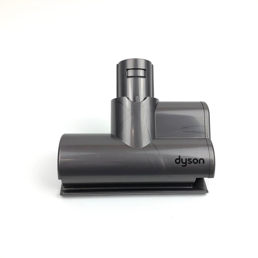 【新品】ダイソン Dyson V6 trigger+ HH08
