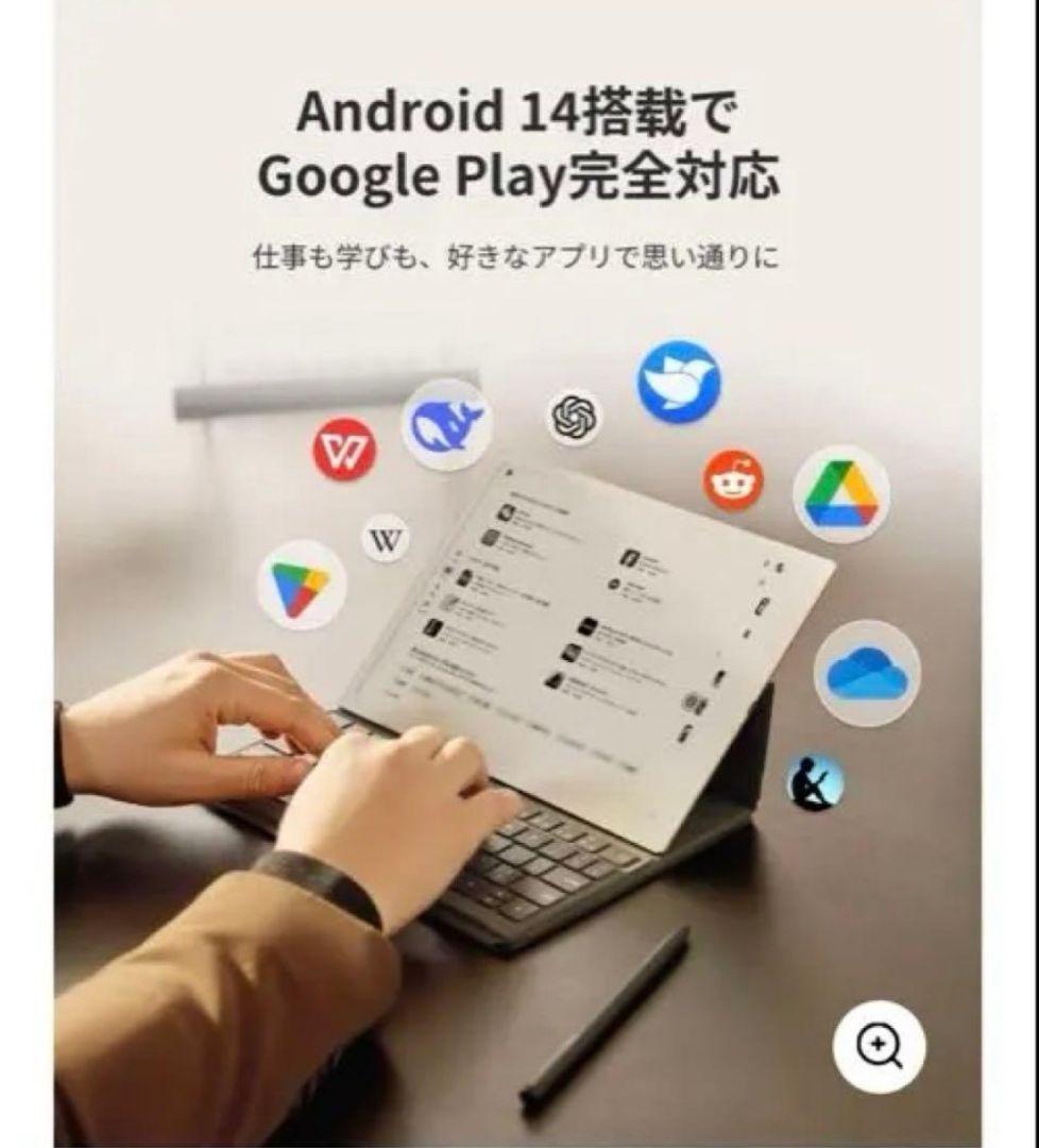 AINOTE 2 本体 + ペン付き ＋ 替芯2本付き