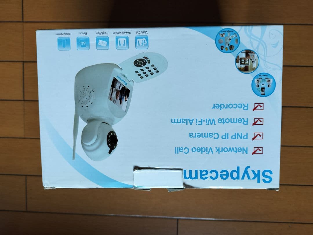 SkyPeggcam 9001 ネットワークカメラ