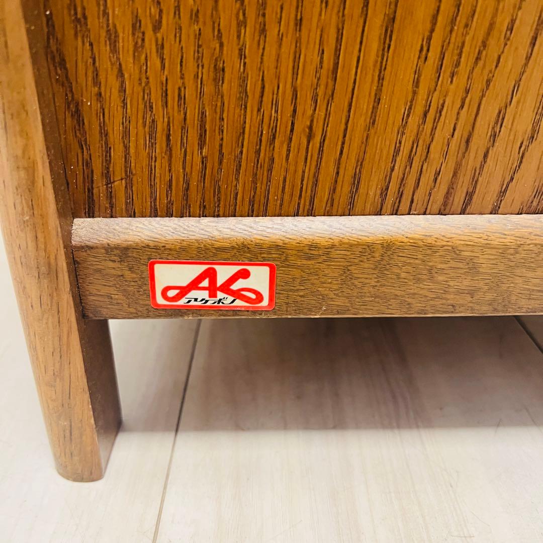 【良品】曙工芸製作所 キャビネット オーク材 リビング収納