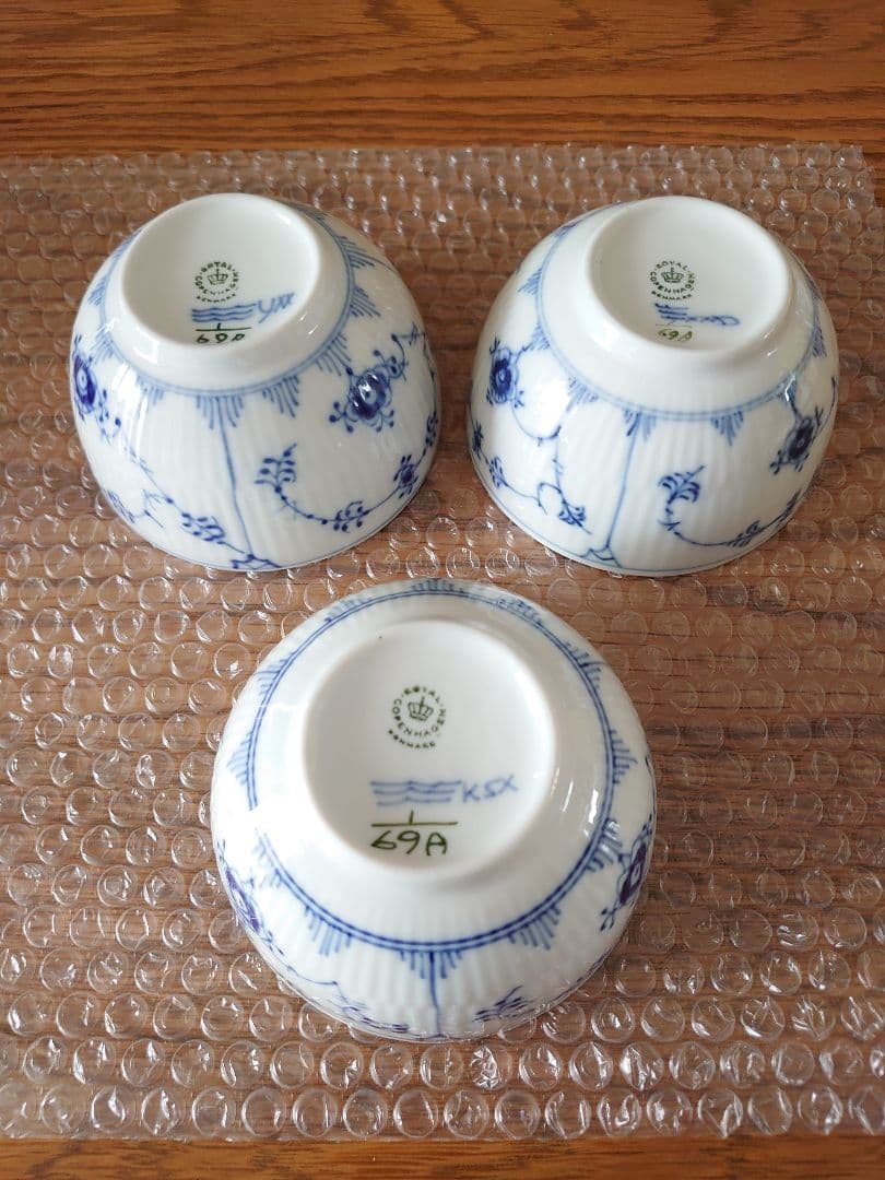 【廃番品】ロイヤルコペンハーゲン ボウル 3点【デンマーク製】