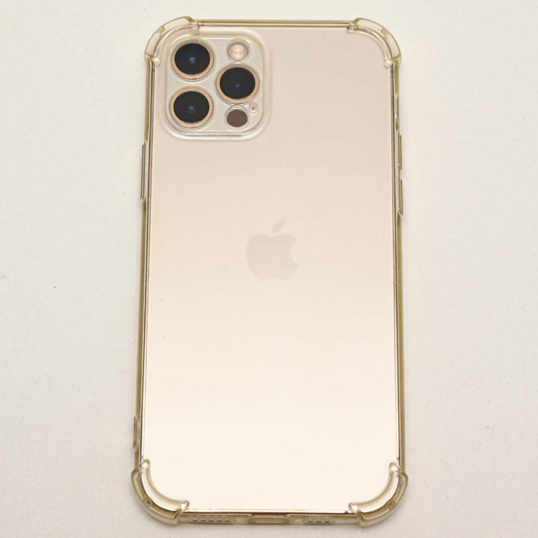 iPhone12 Pro ゴールド 128GB SIMフリー 本体　箱・説明書有