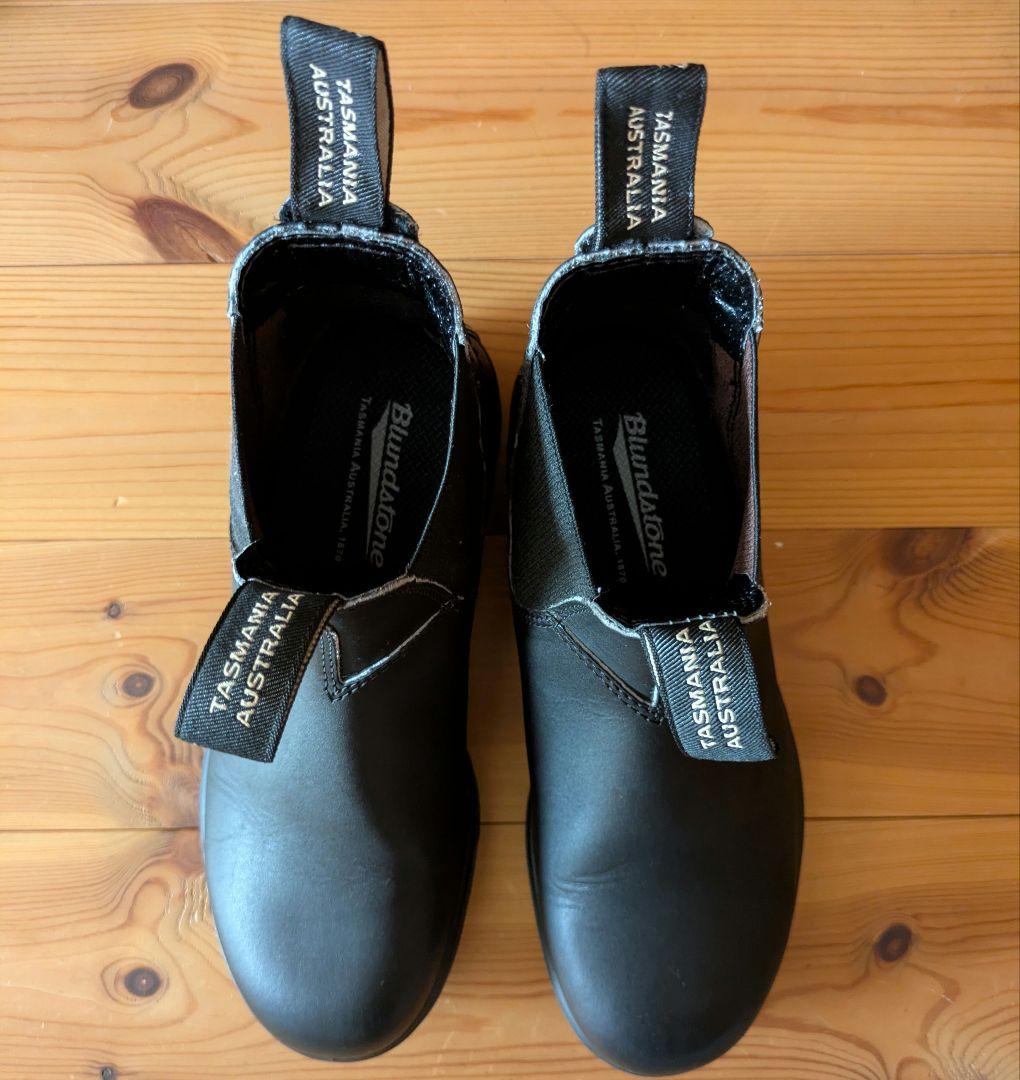 Blundstone 510 ブラック サイドゴアブーツ UK5