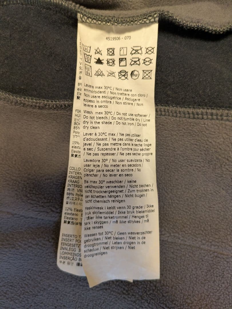 【CASTELLI】RADDOPPIA2 GORE-TEX 防寒ジャケット M