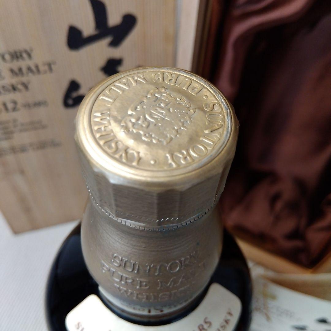 ★ 特級表記　サントリー ピュアモルト ウイスキー山崎12年 / 760ml
