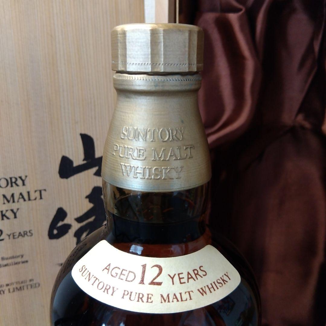 ★ 特級表記　サントリー ピュアモルト ウイスキー山崎12年 / 760ml