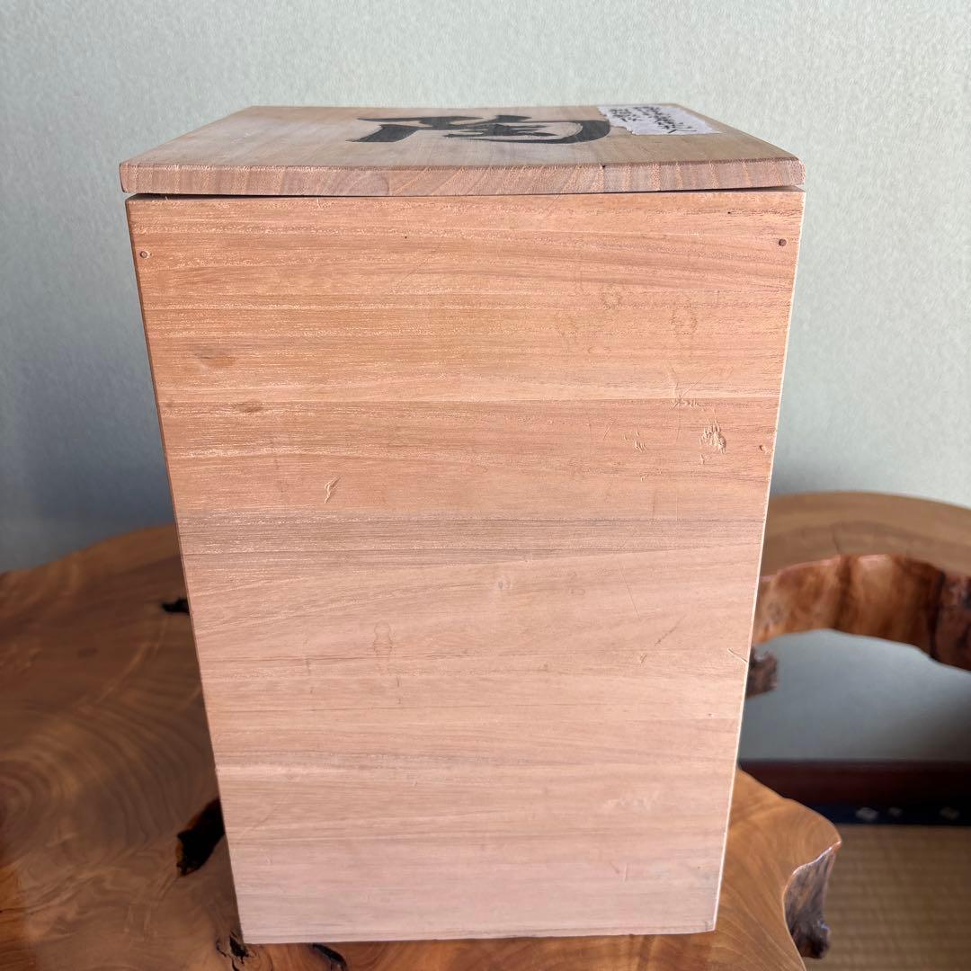 琉球壺屋焼 花瓶 高さ26cm 新垣勲作 花入 やちむん 共箱