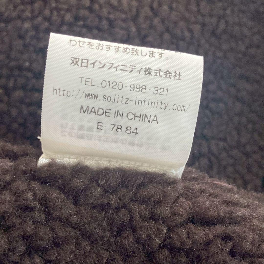 McGREGOR Nylon Anti-Fleeze SEPTIS別注　ディーン