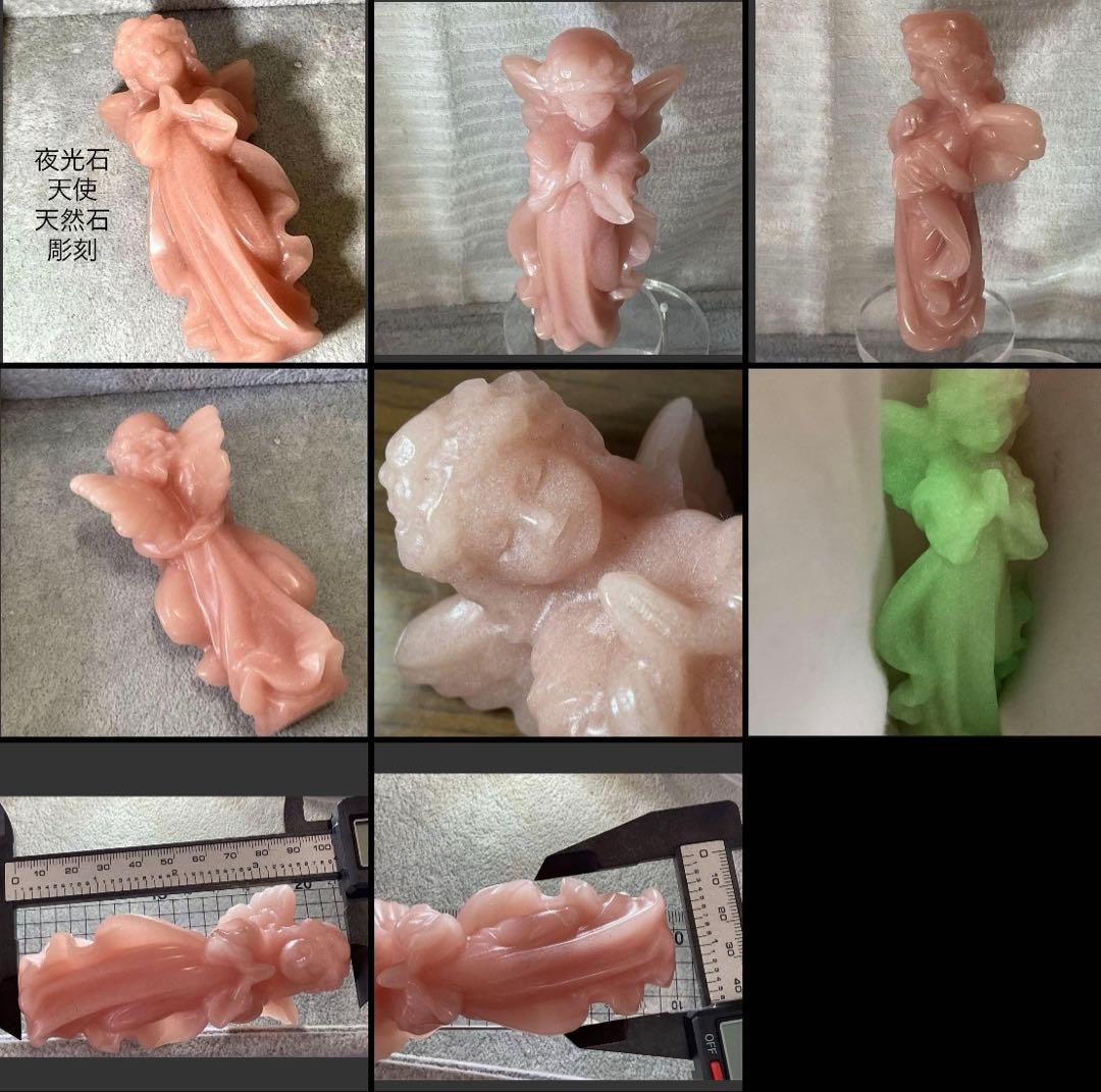 Xi様 リクエスト 5点 まとめ商品★割引適用