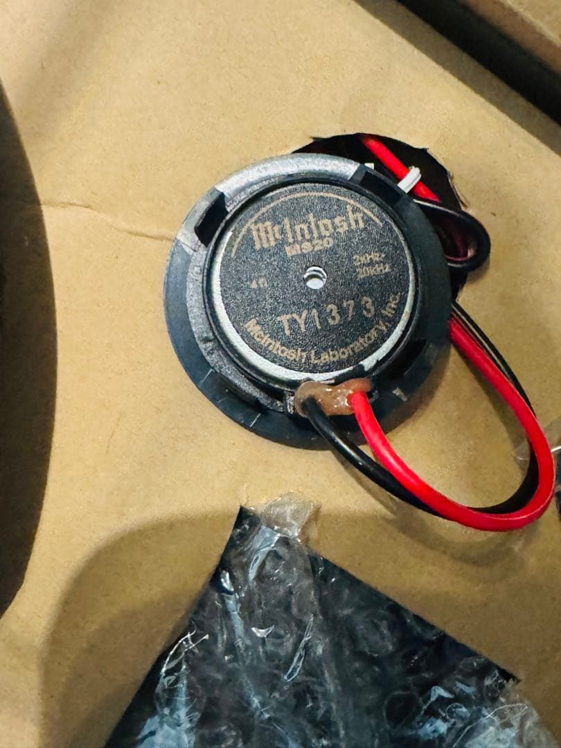 マッキントッシュセット　MS630