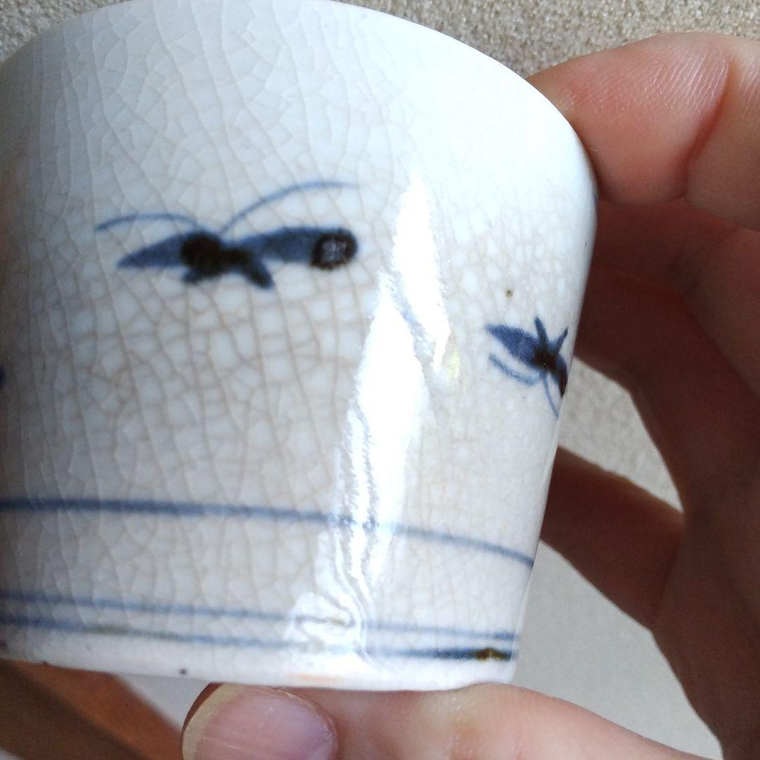 アジサイ (？) の図 蕎麦猪口 蕎麦ちょこ そば猪口 ４客 ①