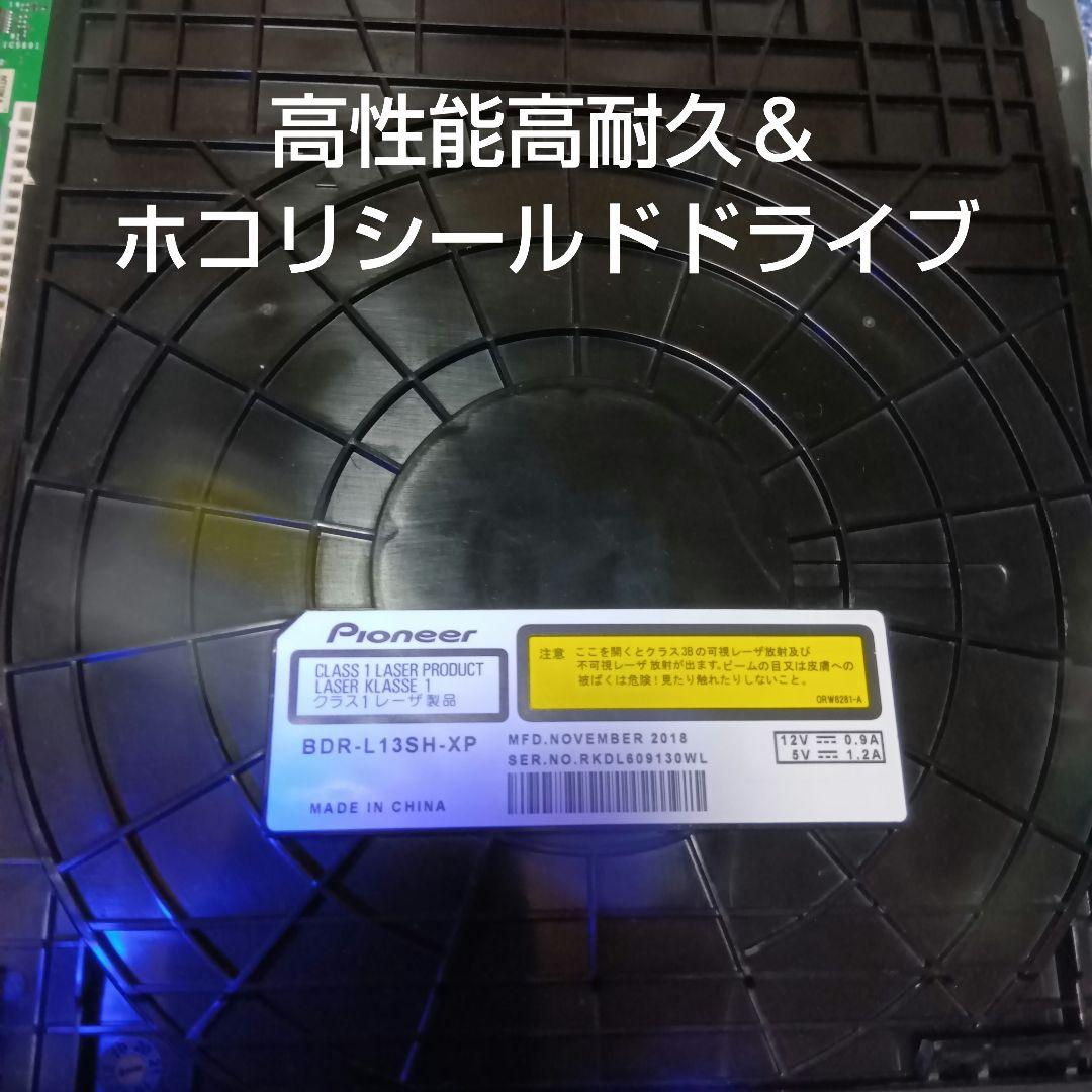 SHARP AQUOS BD-NT1200 HDD新品3TB増量交換第10弾