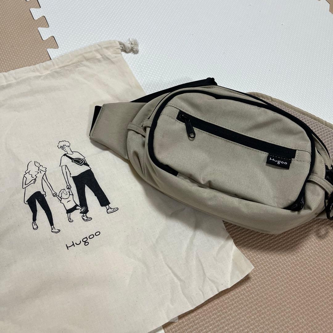 Hugoo/ハグー/ヒップシート/ベージュ/レビュー特典カラビナ付き