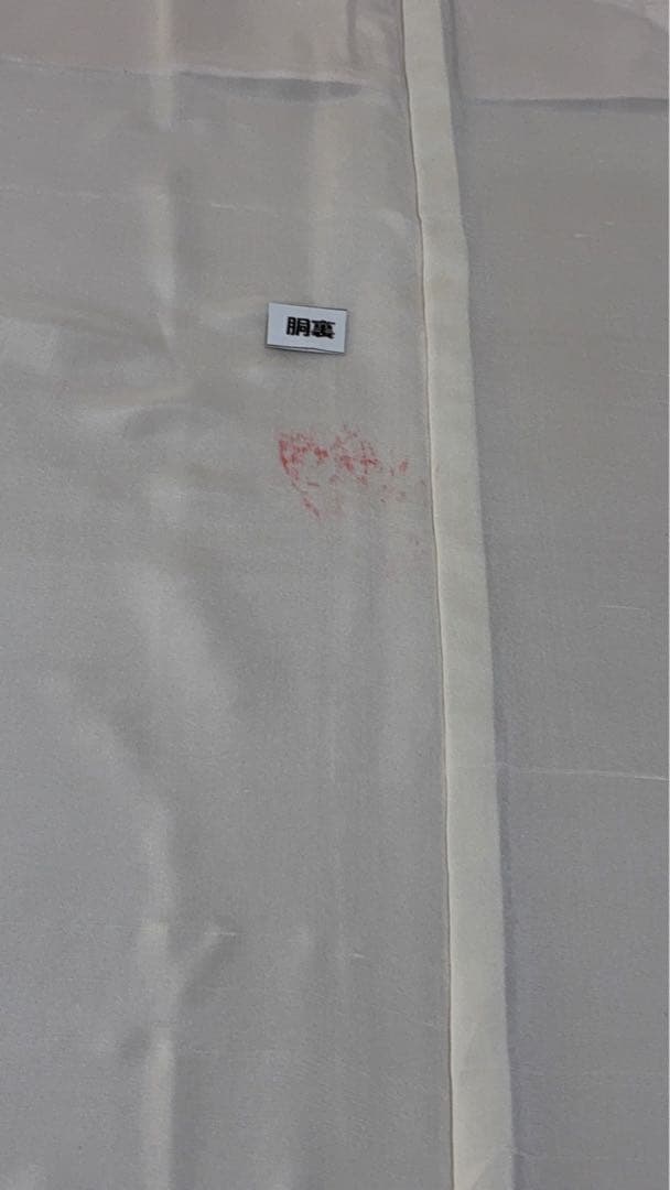 訪問着 フルセットa483Ｄ　七五三　入学式　お宮参り　結婚式