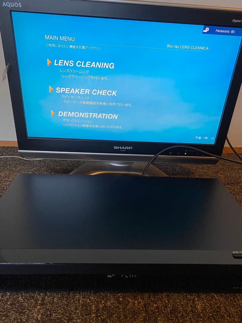 Panasonic DIGA 4TB DMR-UCX4060 動作品　美品