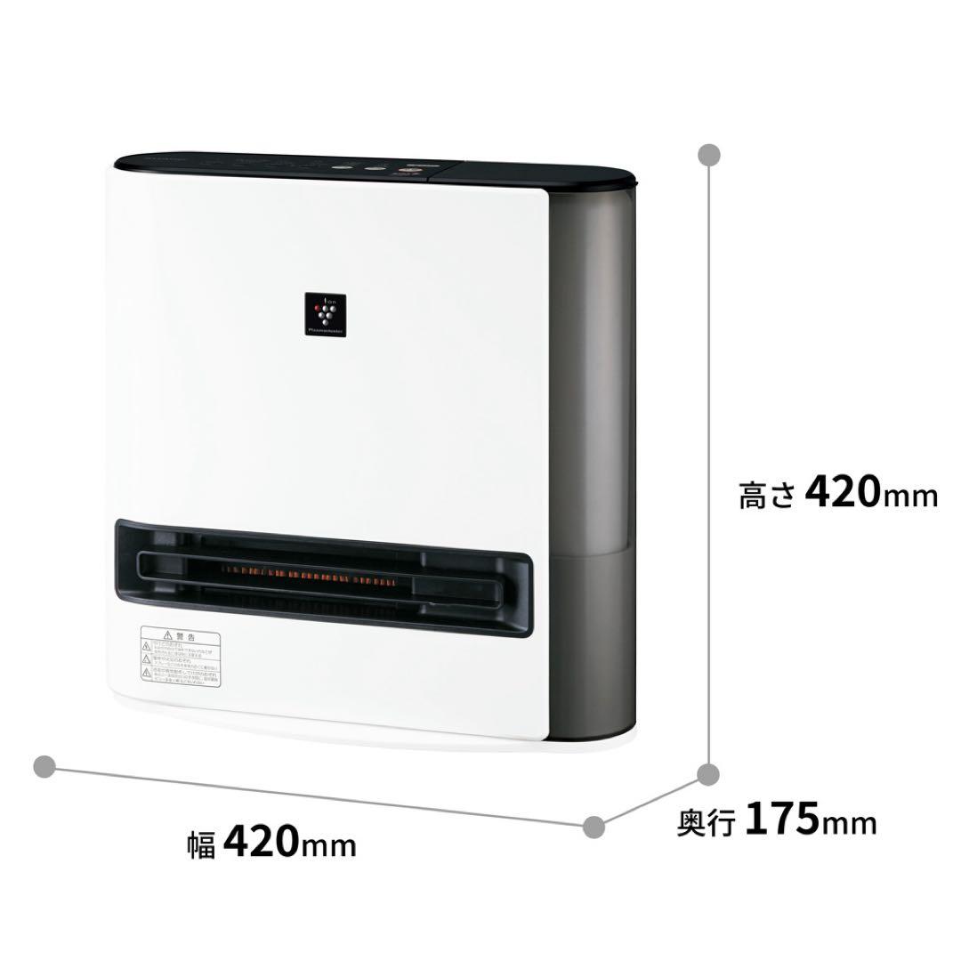 【超美品】加湿機能付き SHARP HX-RK12-W セラミックファンヒーター